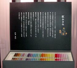 92-7.jpg