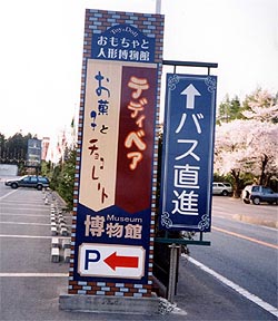 111-2.jpg